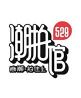 字体设计 书法作品 标志设计 logo设...