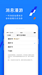 app store视觉图-应用商店视觉图设计-UI设计-作品集包装-UI闪屏页-UI引导页-UI登录注册-UI首页-UI个人中心-Ui列表流-UI详情页-UI卡片流-UI瓷片区-UI标签栏图标-UI聊天页-UI数据可视化-UI作品集-UI主题图标-UI运营设计-H5-字体设计电商点缀-移动端banner-2.5D插画-渐变插画-插画人物-运营设计-运营H5专题页-来源于网络-凯赛尔-@KAYSAR007