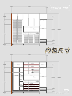 liusang_采集到家装