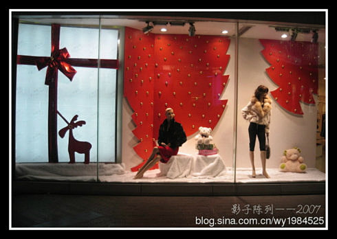 圣诞橱窗（2007）