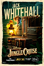 Mega Sized Movie Poster Image for Jungle Cruise (#9 of 13)