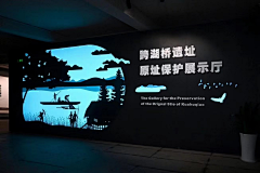 yuehong采集到展墙平面