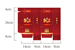 Armor丨D丨阳采集到平面作品