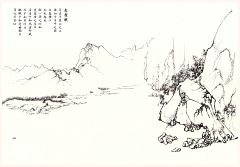 MAnkh采集到画