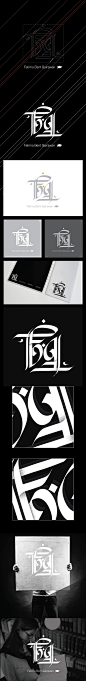 FBQ | Logo Design on Behance