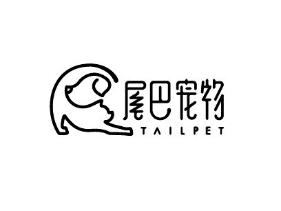 “宠物店logo”的图片搜索结果