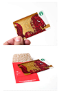 Starbucks Lunar New Year Card on Behance