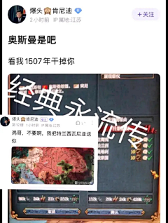 czb91720采集到杂图