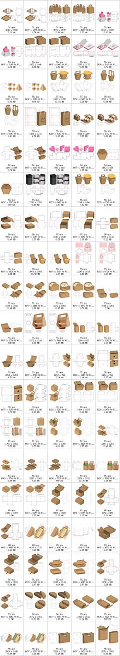 穆钰涵采集到◣产品包装盒◢