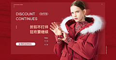 转身已8见采集到女装首页banner