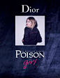 Dior迪奥2016全新Poison Girl毒药香水广告大片 