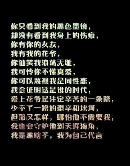 你没看过盗墓笔记你不知道有十年的羁绊不朽...