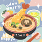 christelle  ONGOING DTIYS ✨ 在 Instagram 上发布：“second sem of uni started yesterday and im getting a litttlle busier but still tried my best to draw this huge bowl of udon that i am now…”