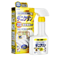 日本UYEKI原装进口 除螨喷雾除螨剂家用床上防螨 除螨虫喷剂