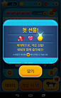 노이드의 스페셜에디션 : 블로그 MMORPG Lev.50