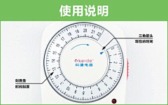 余姚醉青年采集到4.14