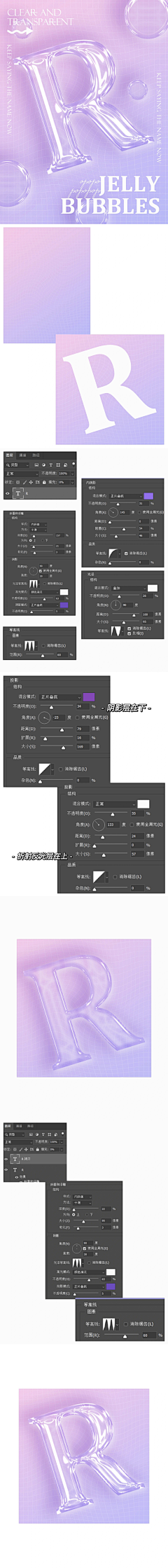 Bigwankk采集到教程