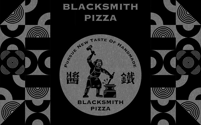 Blacksmith Pizza : B...