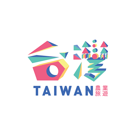 台湾设计师一些品牌设计中的字形欣赏！@北...