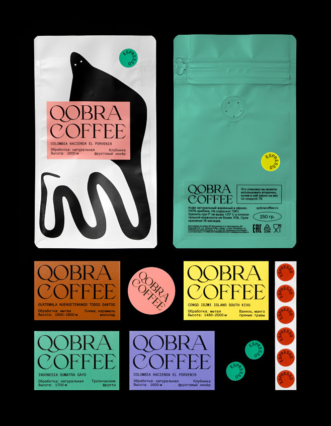 Qobra Coffee : We lo...