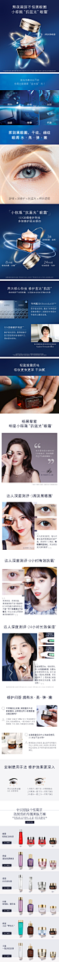 screenshot-detail.tmall.com-2019.10.30-15_25_44