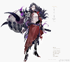 九天龙吟采集到游戏设定 / 阴阳师角色设计