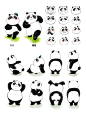 世界静极  的插画 熊猫