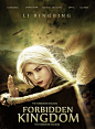 Forbidden Kingdom Movie Poster on Behance