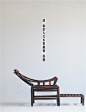 中式老旧木质躺椅凉椅休闲乡村古朴民宿怀旧馆设计师家具收藏摆件-淘宝网