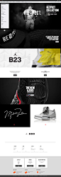 Jordan Brand. Nike.com