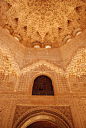 Hall of the Two Sisters (Muqarnas Dome), Palace of the Lions, Granada, Spain, 1354-1391    The muqarnas of this famous dome are slender forms resembling stalactites that project from the ceiling and reflect and capture sunlight, filling the palace and res