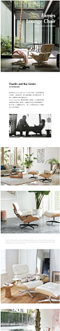 Vitra/进口全真皮伊姆斯躺椅/现代简约客厅休闲单人沙发#Eames-tmall.com天猫