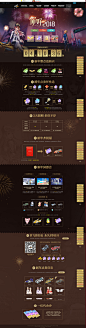 你好2018-QQ飞车官方网站-腾讯游戏-竞速网游王者 突破300万同时在线