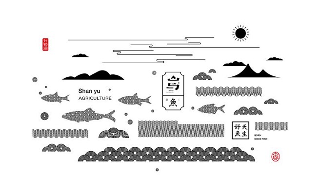 山与·鱼企业视觉形象VI设计欣赏