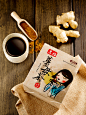 创立于1952年新南糖厂-台湾黑糖茶饮领导品牌-新南黑糖姜母茶250g（10小包入）<br/>清甜微辣，风寒感冒、痛经法宝，无香精无防腐剂，独立小茶包设计，每盒10小包。