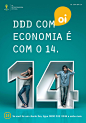 Mobiliário Oi : Mobiliário urbano para divulgar os números de DDD usados pela Oi em diferentes cidades do Brasil