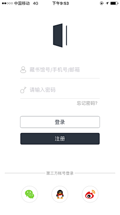 little_贝采集到APP-登录注册