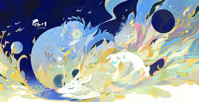 Night, Wenjun Lin : ...