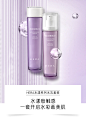 韩国HERA水漾水乳液套装150ml+120ml补水保湿轻盈护肤-tmall.com天猫