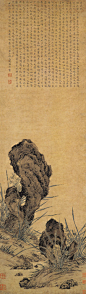中國傳世名畫——花鳥卷（六）【45P】