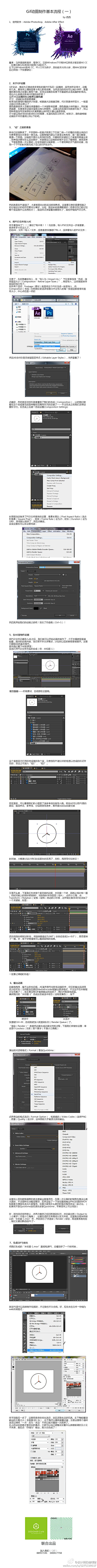 玉米鸡蛋小笼包采集到教学