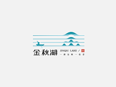 长安要宵禁啦采集到logo臆想