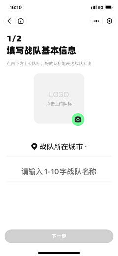 小屁儿啊采集到App Design