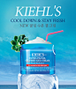 KIEHL'S