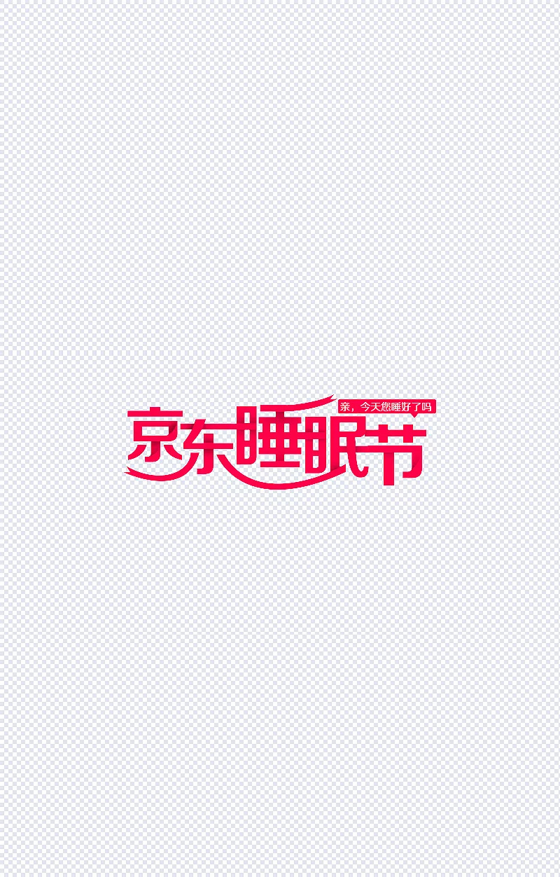 4d552b7255ef4054bb10fe89504d7d94a8293cae164d0-cdIgBE