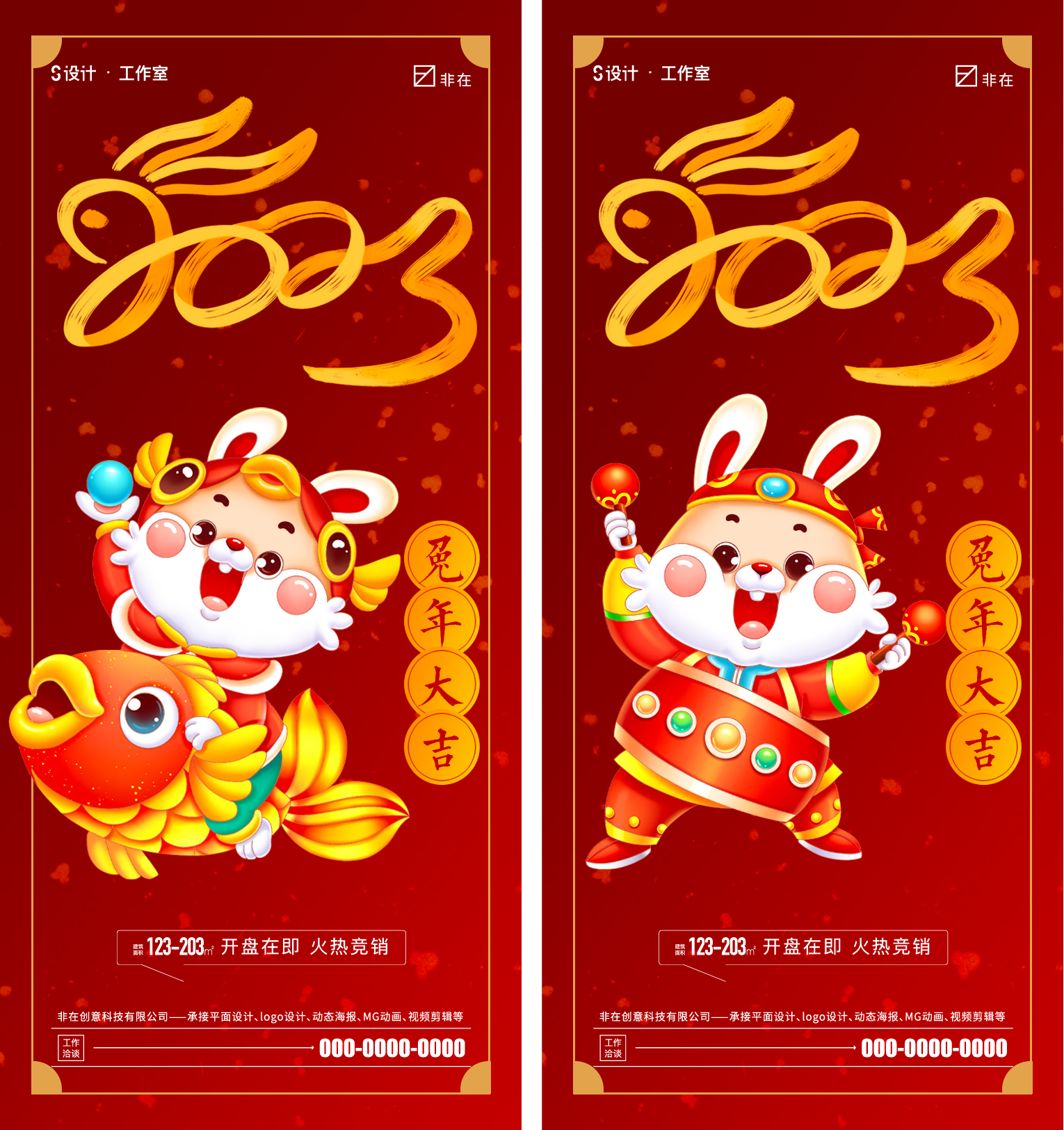 4d57a9e70f18433b3e134e17f9b8078650a2cac6146373-BuQCCd