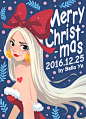 2016-圣诞小美女一枚-Merry Christmas