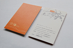 路遥suvan采集到Visual _business card