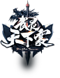 春季热力赛-剑灵官方网站-腾讯游戏