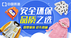 fancyl采集到B。M直通车